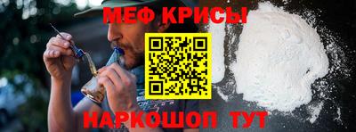 дмт Кинель