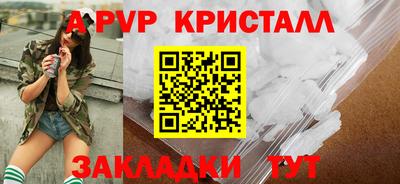 каннабис Кимры