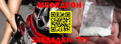 дмт Кинель