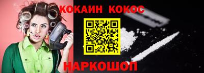 каннабис Кимры