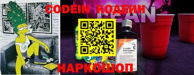 каннабис Кингисепп