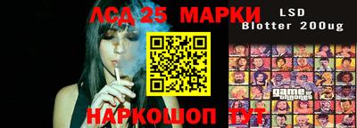 каннабис Кимры