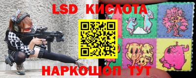 каннабис Кингисепп