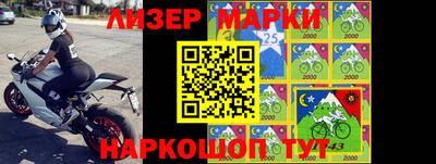 каннабис Кимры