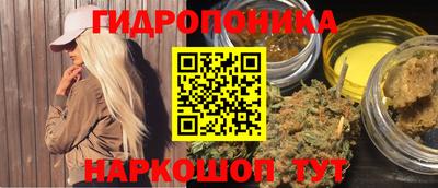 каннабис Кимры