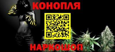 дмт Кинель