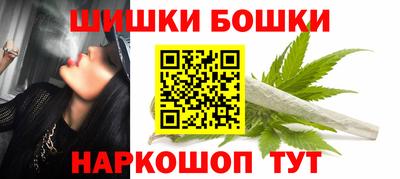 каннабис Кимры