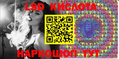 каннабис Кимры