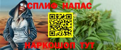 каннабис Кимры