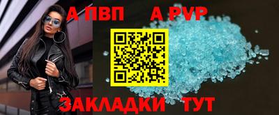 каннабис Кимры