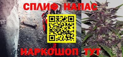 каннабис Кимры