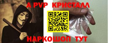 каннабис Кингисепп