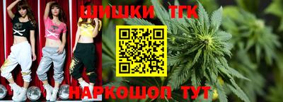 каннабис Кимры