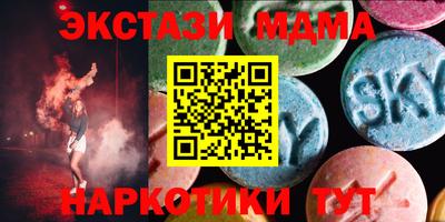 каннабис Кингисепп