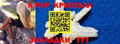 каннабис Кимры