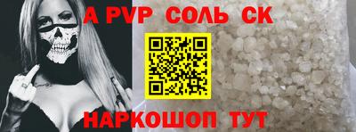 каннабис Кимры