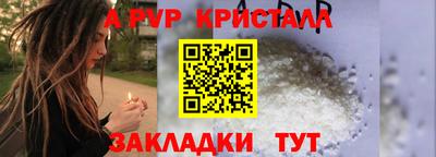 каннабис Кимры