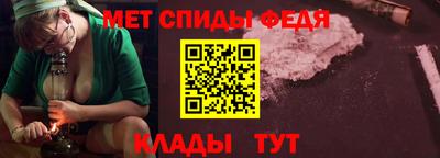 дмт Кинель