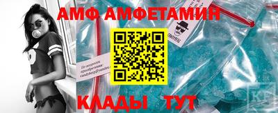 каннабис Кимры