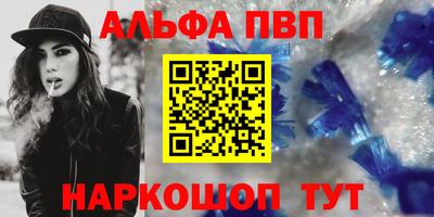 дмт Кинель
