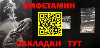 дмт Кинель