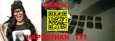 дмт Кинель