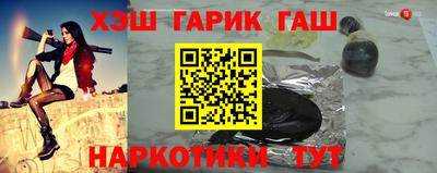 каннабис Кимры