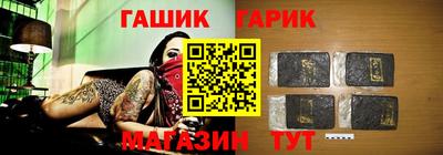 каннабис Кингисепп