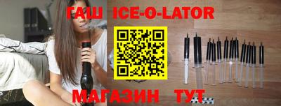 каннабис Кингисепп