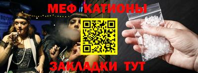 дмт Кинель