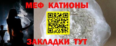 каннабис Кимры