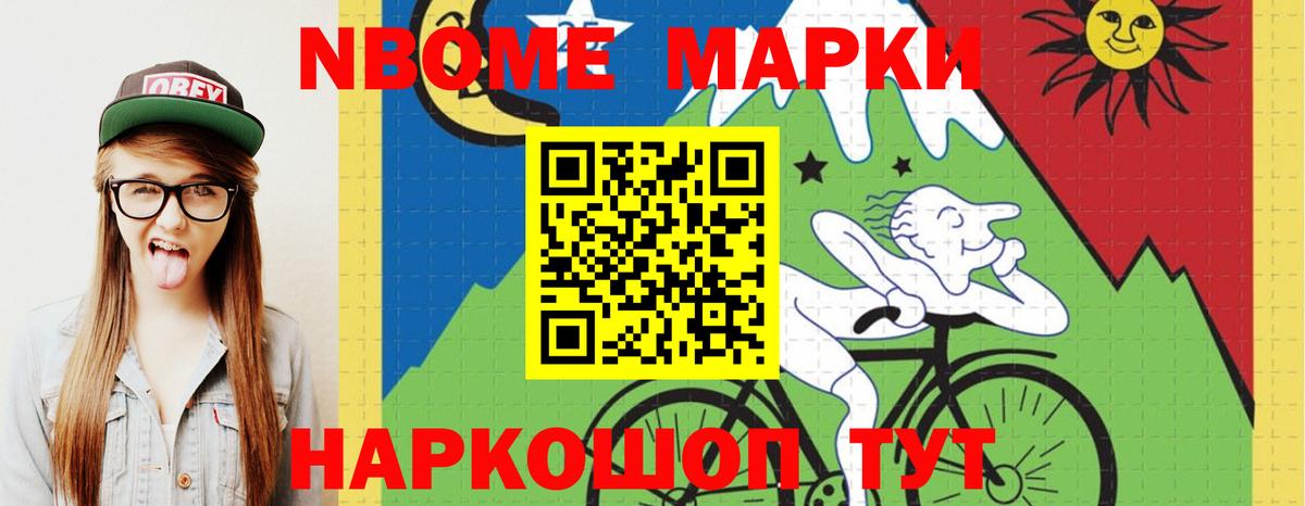 LSD-25 экстази кислота  ЛСД экстази кислота  Вход с VPN  Костомукша 